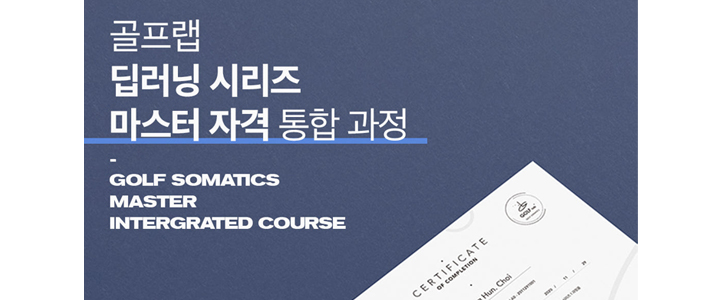 Lecture 4